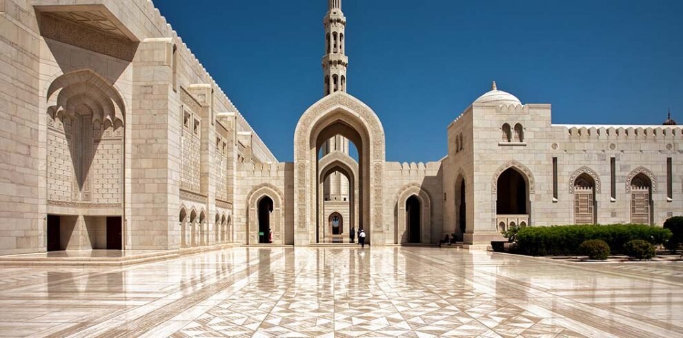 Grand Mosque Oman