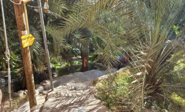 Misfah Walking Tour Oman