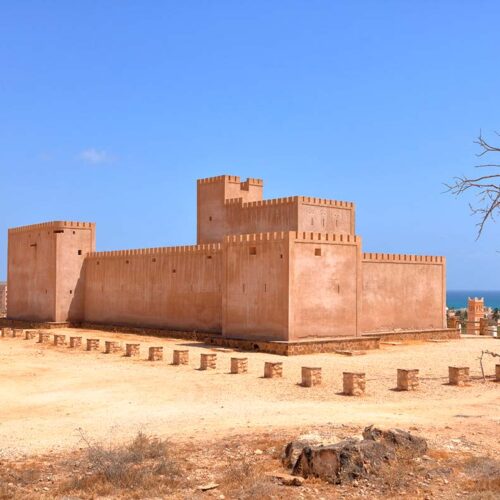 Forte di Taqah a Salalah
