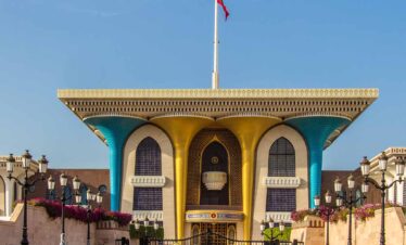 Oman_Muscat_Al_Alam_Palace