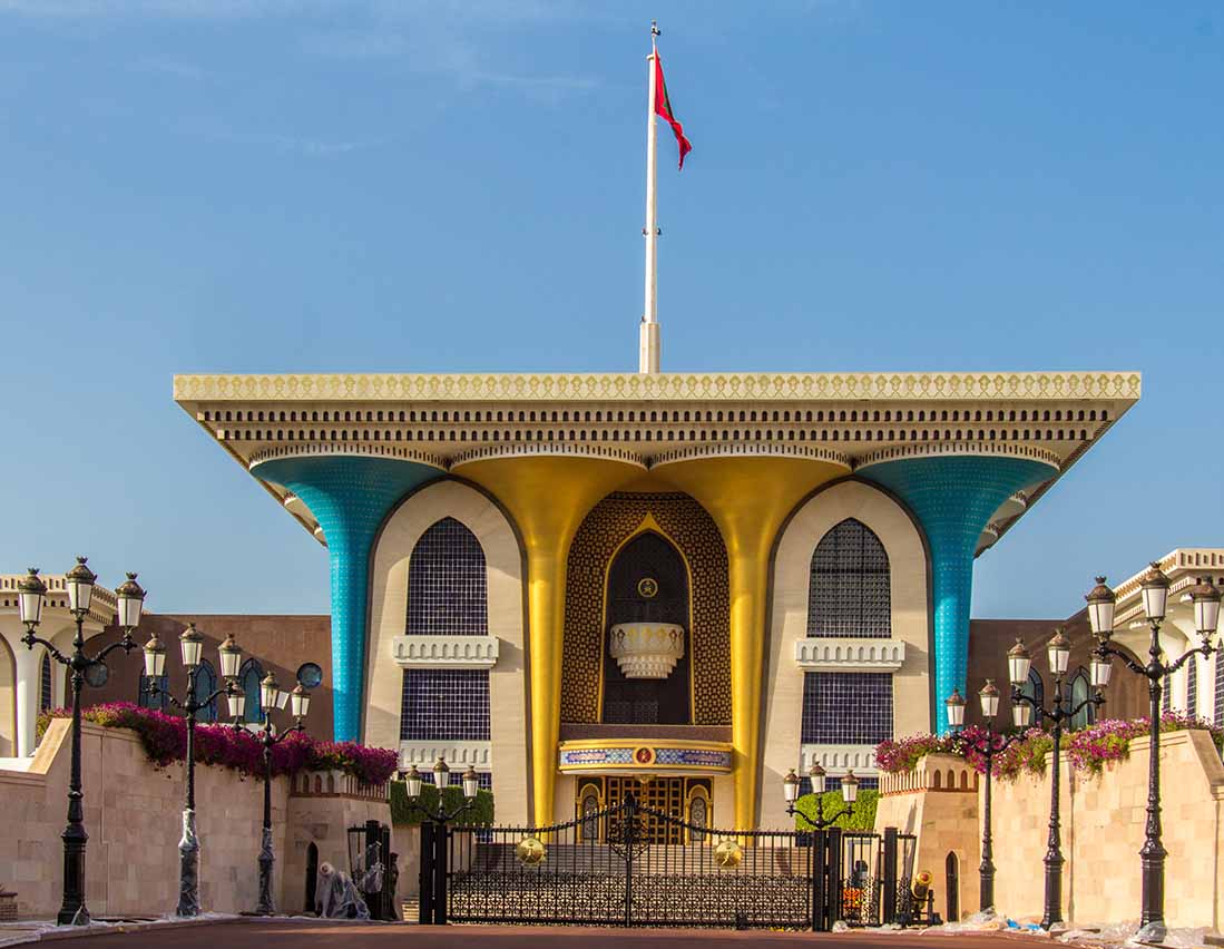 Oman_Muscat_Al_Alam_Palace