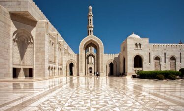 Grand Mosque Oman