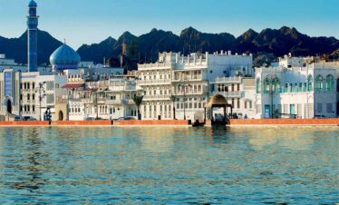 Oman_Muscat_MuttrahCorniche