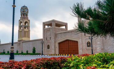 Al Hosn Palace - Salalah (Oman)