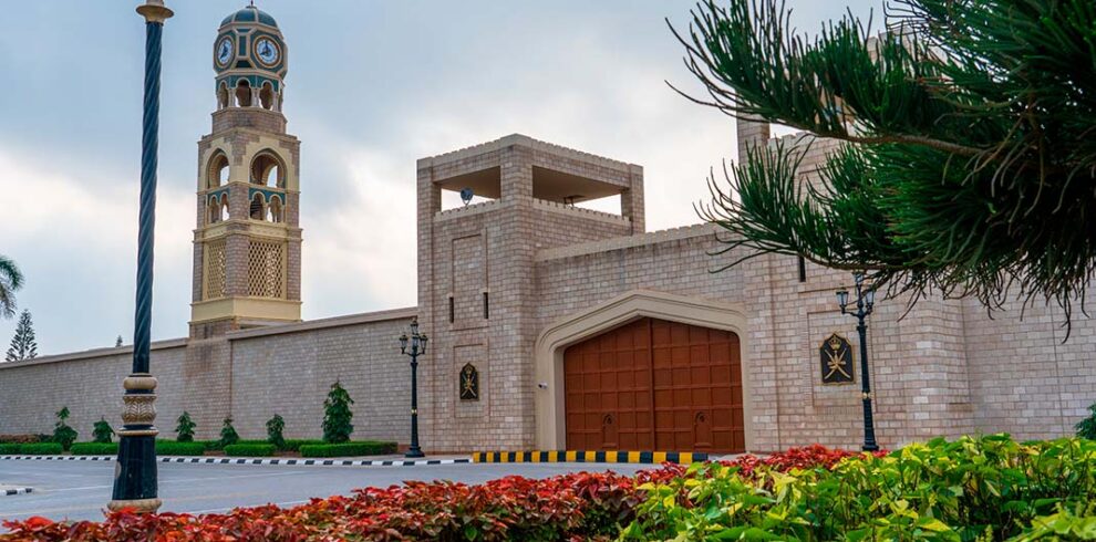 Al Hosn Palace - Salalah (Oman)