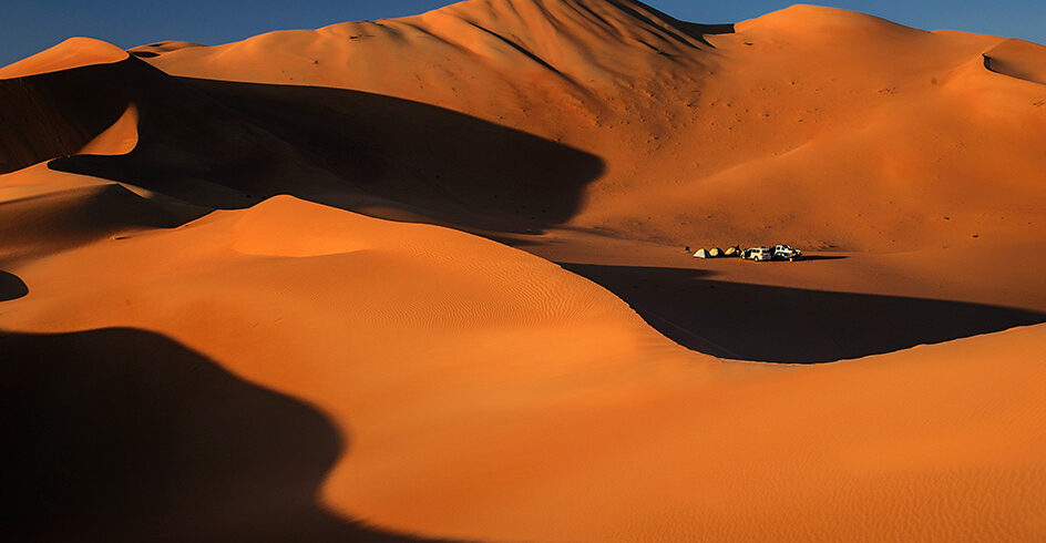 Oman Rub Al Khali - Empty Quarter