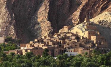 Remote Village Al Jabel Akhdar Oman
