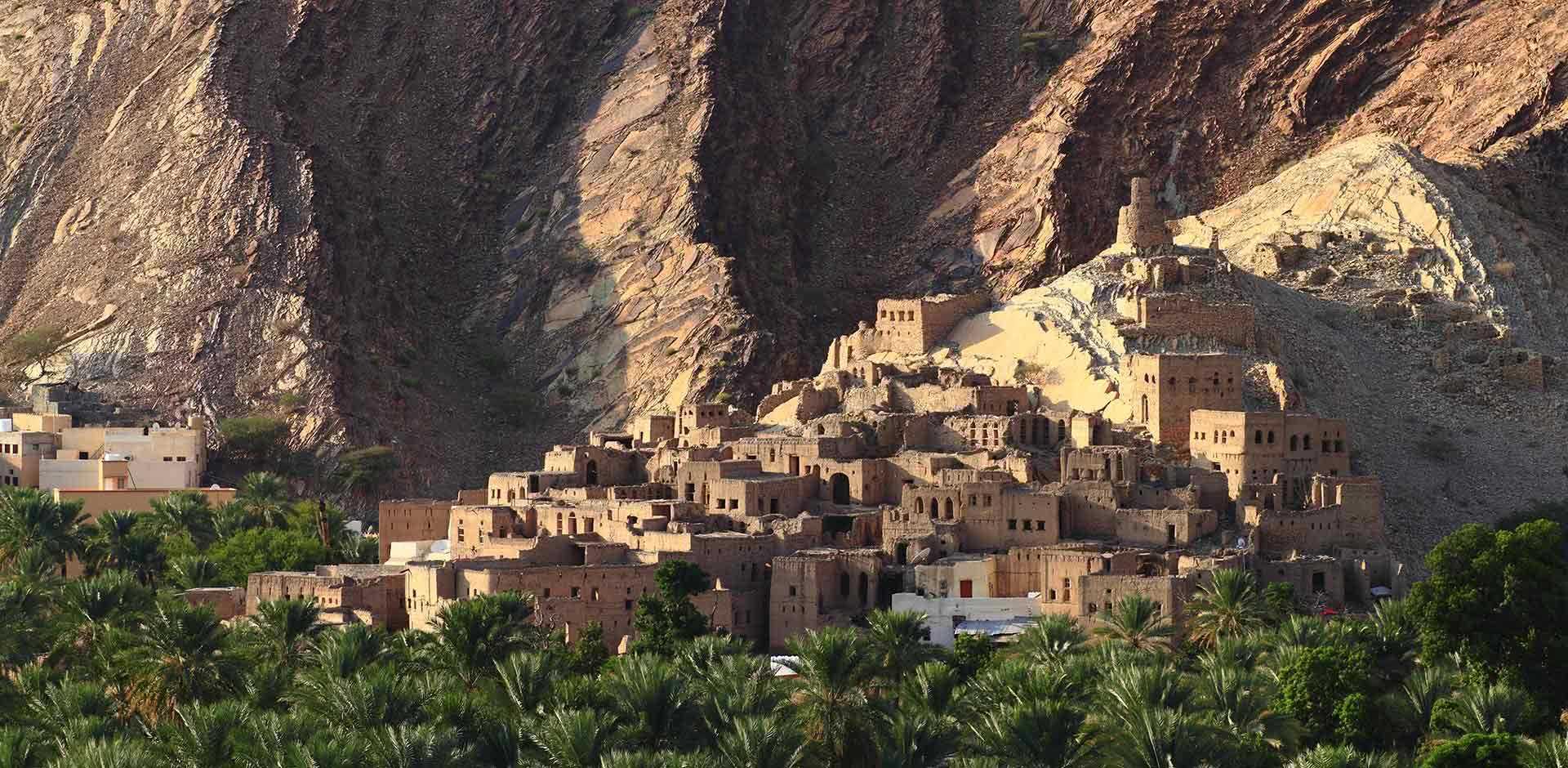 Remote Village Al Jabel Akhdar Oman