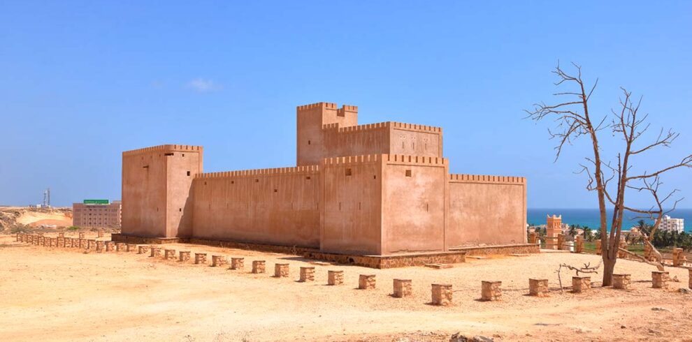 Taqah Castle Oman