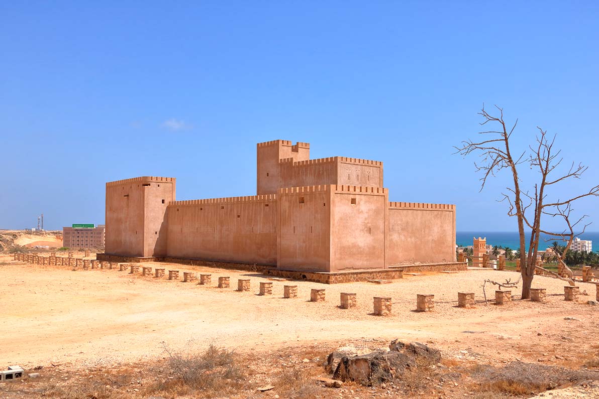 Taqah Castle Oman