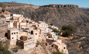 Village Walk Al Jabel Akhdar Oman