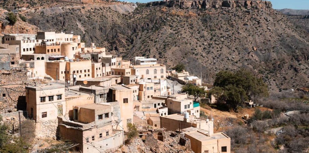 Village Walk Al Jabel Akhdar Oman